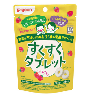 Pigeon 成長錠片 草莓味 [30粒]