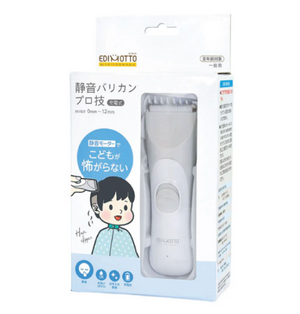 Edison mama 專業級靜音BB電髮剷