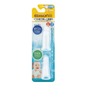 Edison mama 矽膠手指牙刷 [2個]