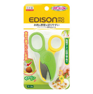 Edison mama 離乳食物剪刀