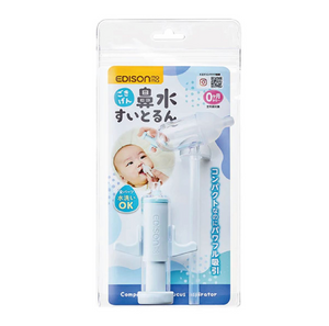 Edison mama 吸鼻涕器