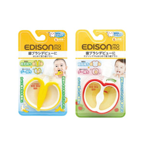 Edison mama BB初學牙刷