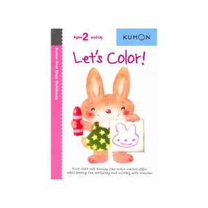 KUMON Let's Color (age 2yrs+)