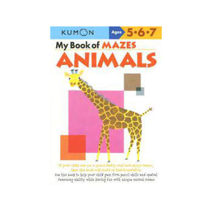 KUMON My First Book of Mazes: Animals (age 3-5yrs)