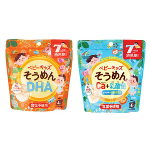 UNIMAT RIKEN 嬰幼兒素面