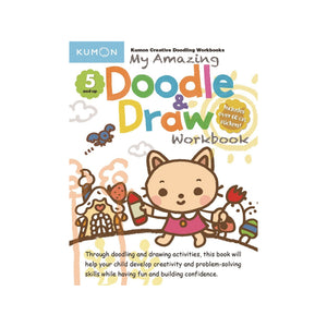 KUMON My Amazing Doodle & Draw Workbook (age 5yrst)