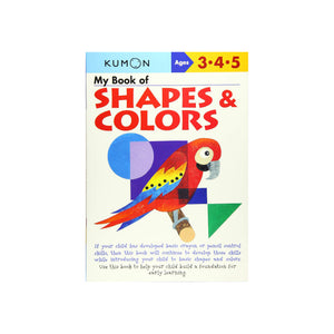 KUMON My Book of Shapes & Colors (age 3-5yrs)