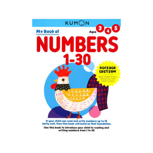KUMON My Book of Numbers 1-30 Revised Edition (age 3-5yrs)
