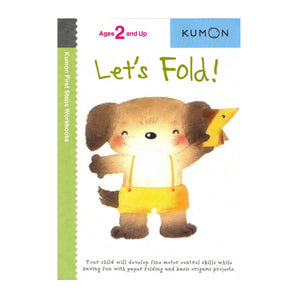 KUMON Let's Fold
