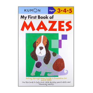 KUMON My First Book of Mazes