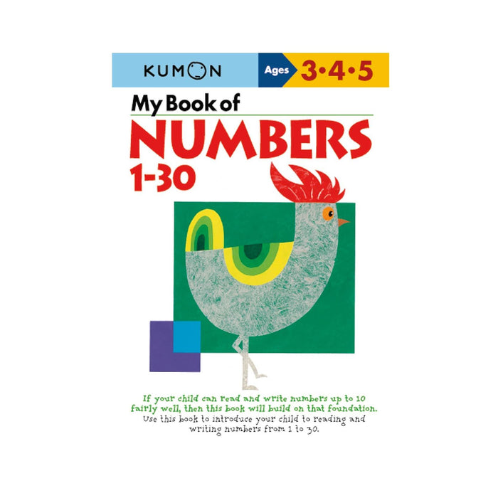 KUMON My Book of Numbers 1−30
