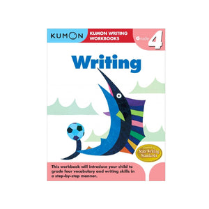 KUMON Grade 4 Writing