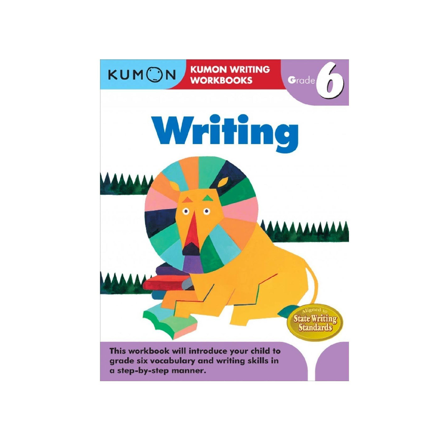 KUMON Grade 6 Writing 萌B殿堂