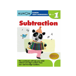 KUMON Grade 1 Subtraction