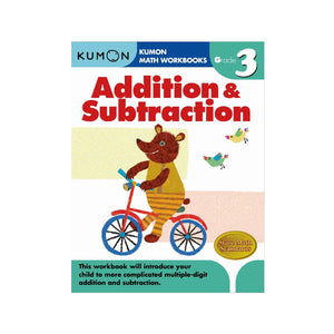 KUMON Grade 3 Addition & Subtraction