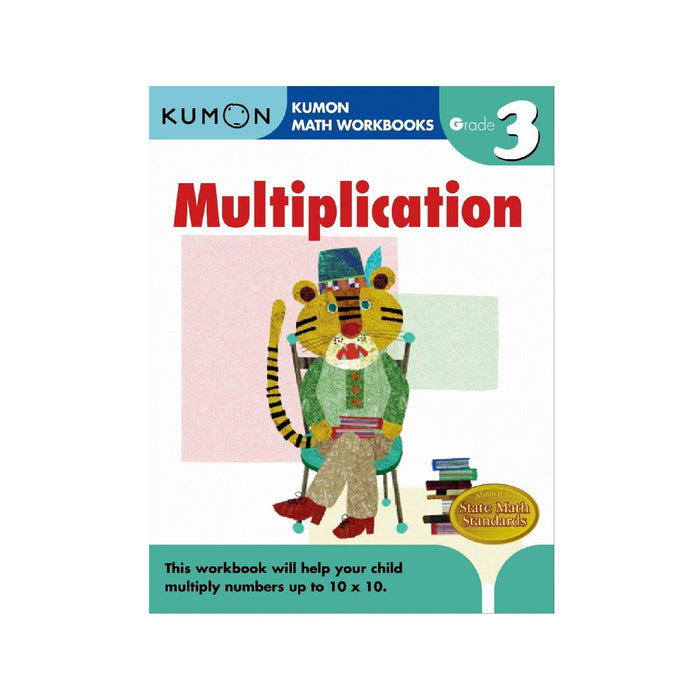 KUMON Grade 3 Multiplication
