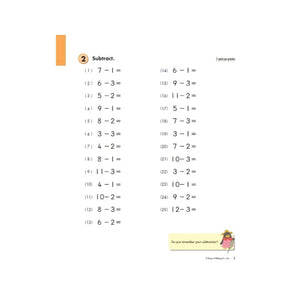 KUMON Grade 2 Subtraction