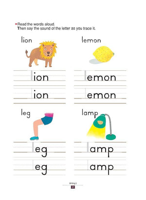 KUMON My First Book of Lowercase Letters