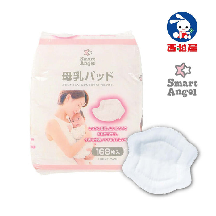 日本西松屋 Smart Angel 溢乳墊