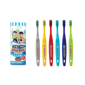 UFC 日本製兒童專用牙刷BRUSSY! (3-8歲) - 6色 [12枚入]