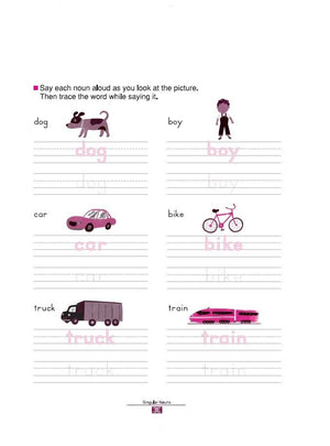 KUMON My Book of Simple Sentences: Nouns & Verbs